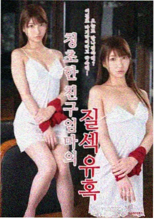 TPO 单层屋面卷材在大型厂房上的白色反射面