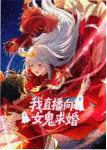屋面孔洞与管根部位的密封膏和加强层做法