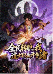 聚合物水泥防水涂料在潮湿基层涂刷成膜